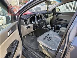 کیا سپۆرتاج